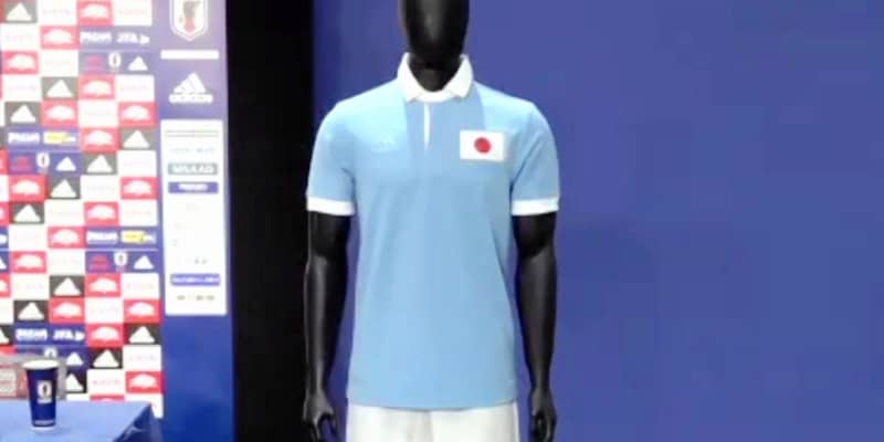 日本代表100周年記念ユニ発表　ライトブルーのクラシックスタイル