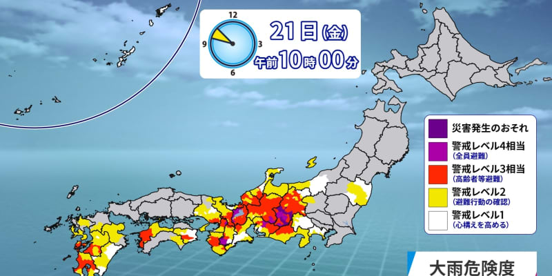 5月としては記録的な大雨　東・西日本は土砂災害や河川の氾濫などに厳重警戒