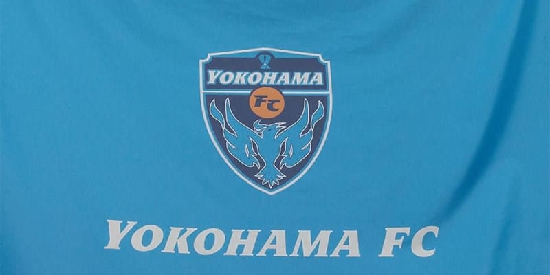 お手上げの横浜FC「結果以上に実力差」