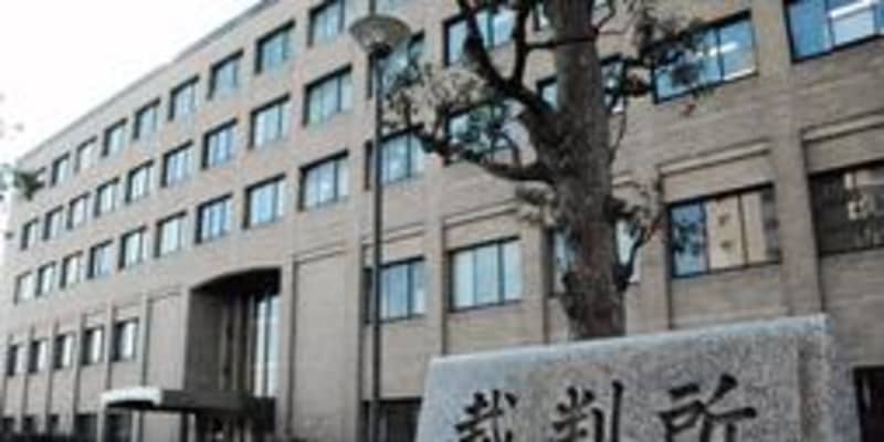 兵庫・姫路女性刺殺初公判　被告の男が起訴内容認める