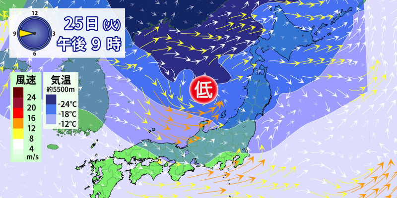 北日本～西日本で大気不安定　激しい雨や雷雨、突風などに注意