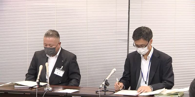 宿泊療養施設でクラスター　スタッフ6人が感染　神奈川
