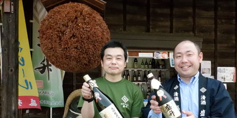 厚木・黄金井酒造の「大吟醸盛升」、神奈川唯一の金賞受賞　「ぜひ、ワイングラスで」