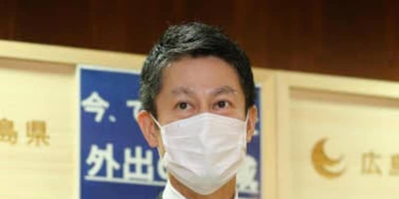広島県、緊急事態宣言延長を要請　感染抑止に必要