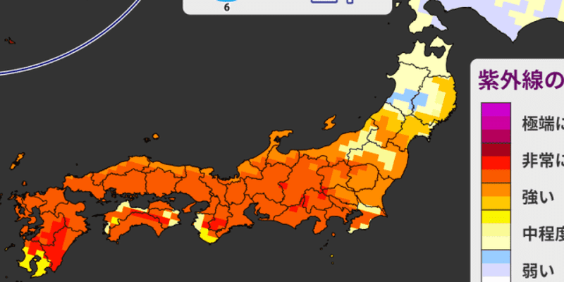 【動画天気予報】5月28日（木）西～東日本で晴れ　紫外線に注意