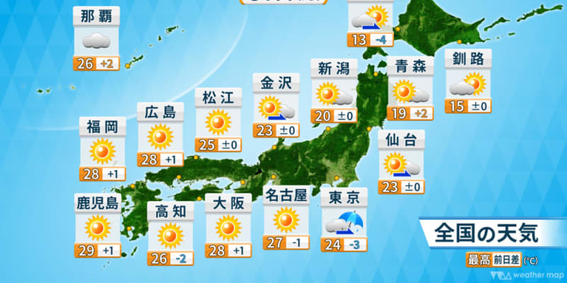 西日本では梅雨の中休み　関東地方は夜に雷雨か