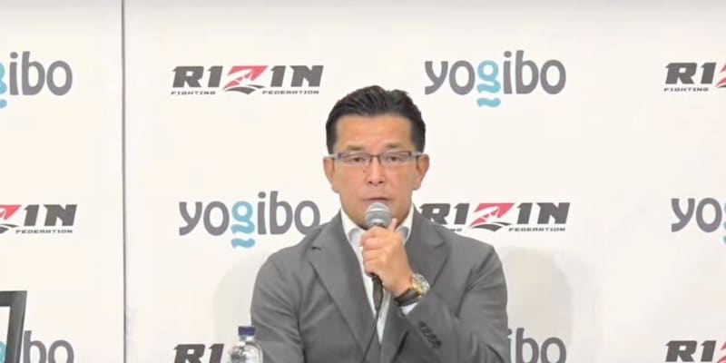 RIZIN・榊原CEO、那須川VS武尊「実現しないかもしれない」