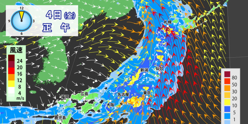 九州南部は土砂災害に厳重警戒　東日本や北日本でも大雨のおそれ　北日本は暴風や高波にも要警戒