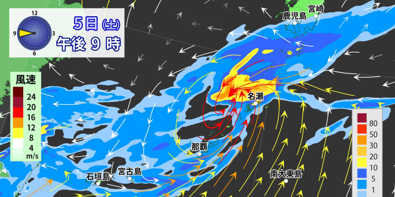 台風は温帯低気圧に変わるも梅雨前線が活発に、沖縄・奄美は大雨に警戒