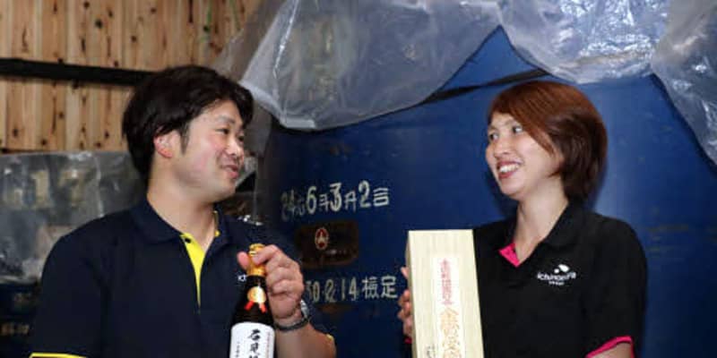 夫婦で醸す酒が全国金賞　大田の一宮酒造、互いの技生かす