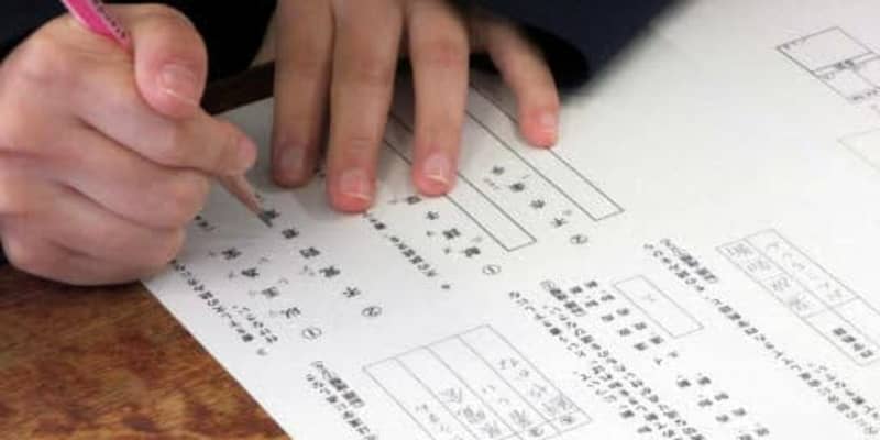 定期試験廃止、じわり広がる　広島市立中、習慣化を重視