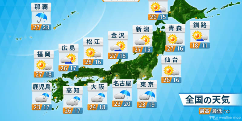 西・東日本の太平洋側で雨　北日本は気温上昇