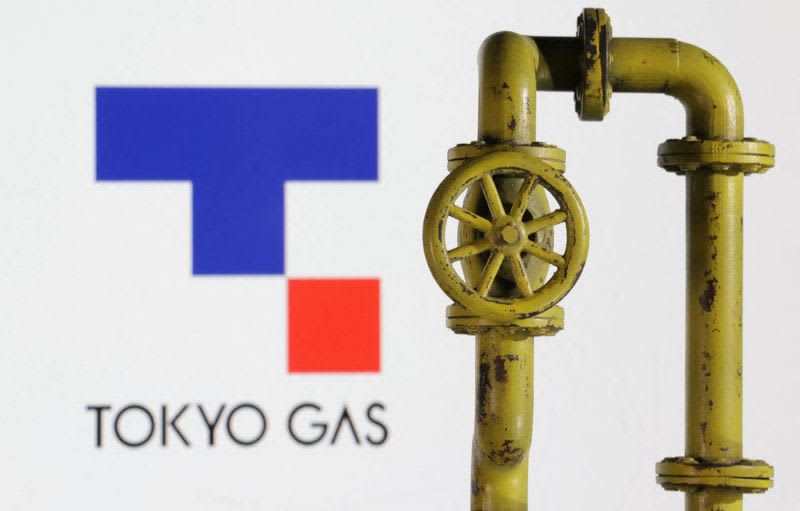 東京ガス、総還元性向を4割程度に引き下げ　脱炭素への投資を加速