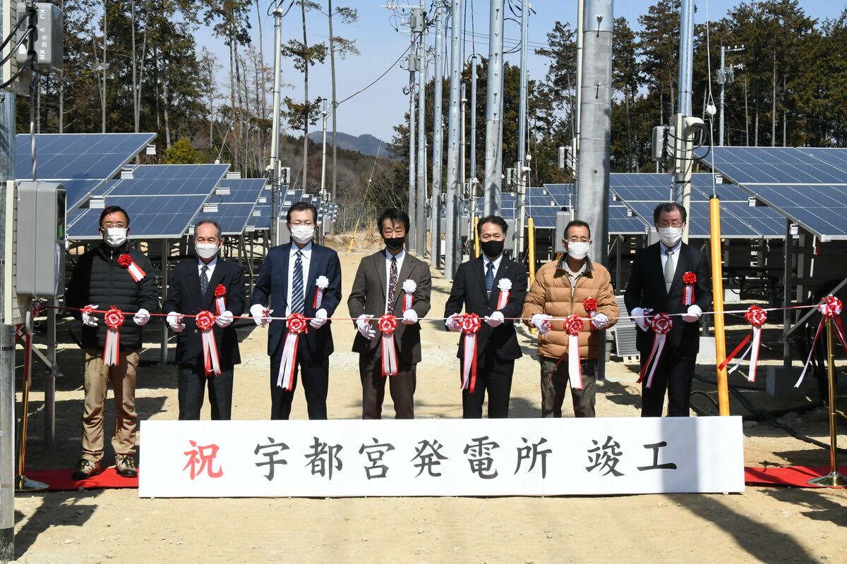 宇都宮の大谷地区にメガソーラー　シナネンが開設、栃木県内で初