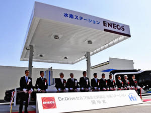 水素ステーション、福島に29日開所　敷地内製造と搬入併用