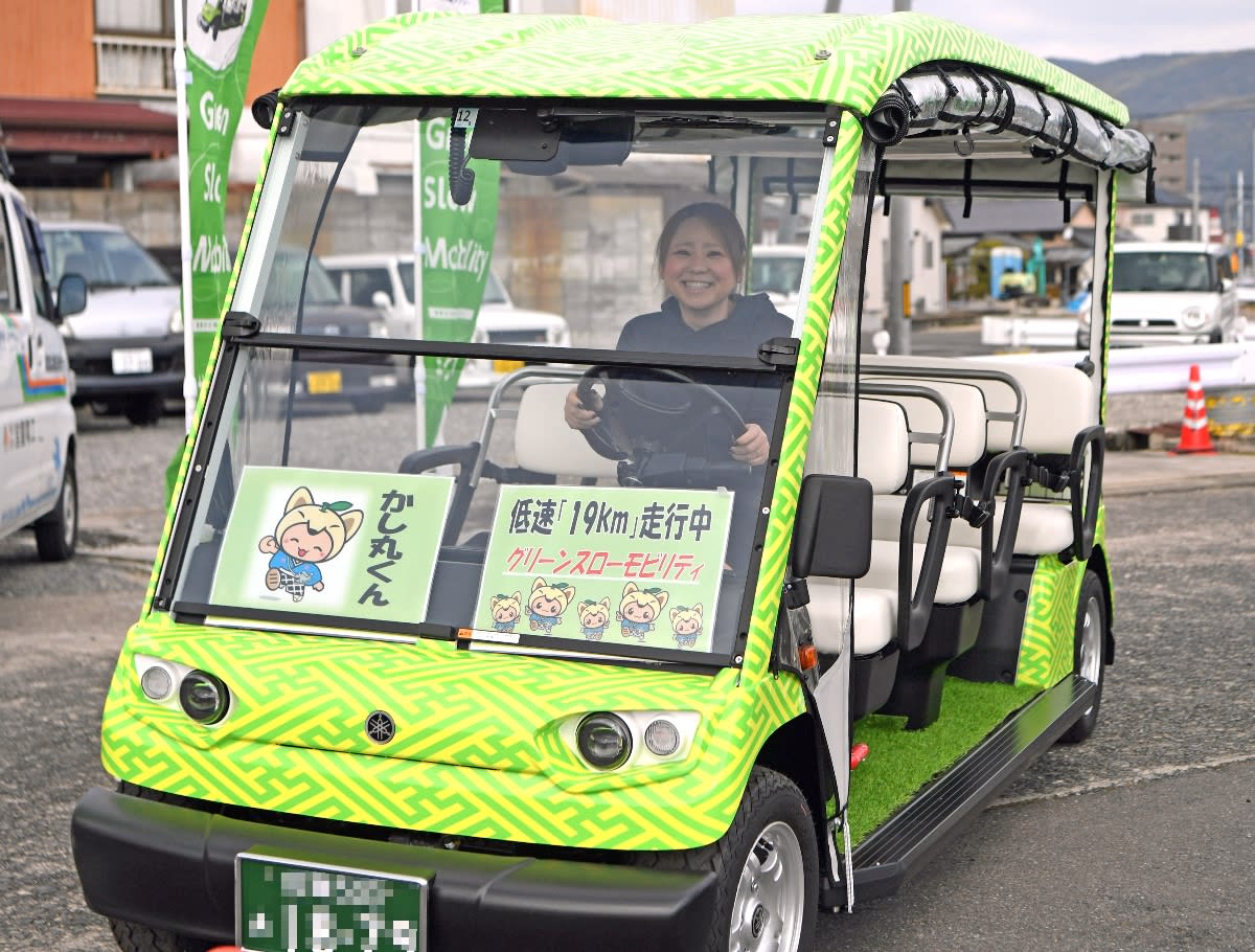 二酸化炭素を排出しない「グリーンスローモビリティ」導入　鹿島市の再耕庵タクシー、エコな観光を