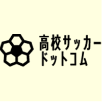 京都サンガF.C. U-18登録メンバー