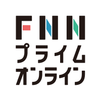 23日から4連休 人気観光地の人出は 大阪城公園 人の姿はまばら Portalfield News