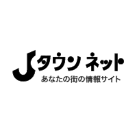 敬礼の顔文字 間違えてました 自衛隊愛媛地本の お詫びツイート に反響 なぜ謝罪しようと Portalfield News