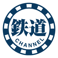 北陸新幹線が半額 E54専用で Eチケット早特21 Eチケット早特14 発売へ Jr西日本 Portalfield News