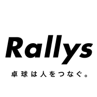 卓球日本代表 森薗政崇 ジャンクsportsに続き家でも ゾノる Portalfield News