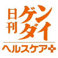 湿布薬は貼りすぎは危険 吐血して搬送されたケースも Portalfield News