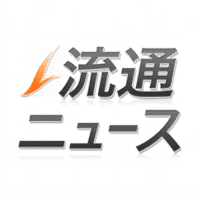 ライフ／3月総売上高は693億円、既存店売上高7.1％増