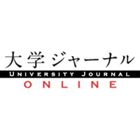 慶應義塾大学 21年度法学部fit入試の 日程 第2次選考 を変更 Portalfield News