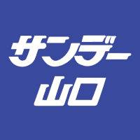 イラストでたどる萩往還 No 16 日南瀬の石風呂 Portalfield News