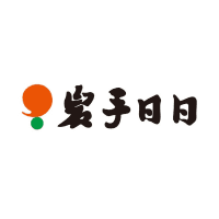 花巻東が決勝進出　春季高校野球県大会【岩手】