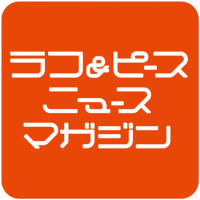 元BOØWY高橋まことにチョコプラ長田が直球質問! 「BOØWYの真相」に迫る