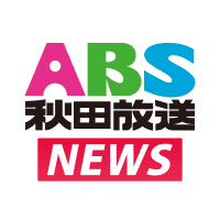 マスコットキャラクターが県警の広報大使に