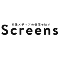 フジテレビ、FNSチャリティキャンペーン2023年度支援国パキスタンのために集めた募金を日本ユニセフ協会に贈呈 / Screens