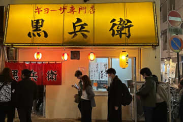 巨人・阿部慎之助も愛する名店『黒兵衛』　餃子日本一・宮崎の美味さが炸裂