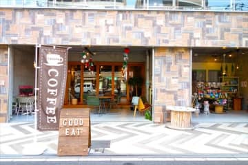 【流山セントラルパーク】ドッグラン併設のおしゃれカフェ「GOOD EAT（グッド イート）」