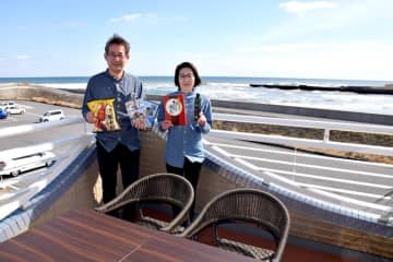 見晴らし良好！　「波乗りパーキング」リニューアル　海を見ながら海鮮丼も　九十九里有料道路