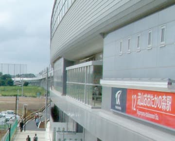 【速報】つくばエクスプレス運転見合わせ　流山おおたかの森－つくば駅間　線路の破損確認され　午後7時半ごろ復旧見通し