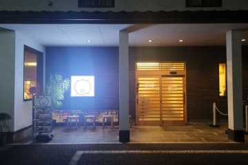 千葉県にあるとんかつの名店「三太」　素晴らしすぎるたれに感動…