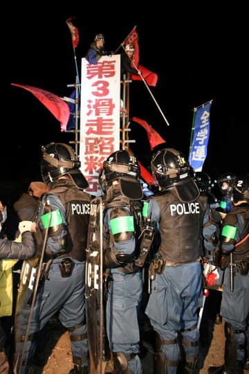 反対派のやぐら撤去に「執行終わって安堵」　成田国際空港会社・田村社長　操縦士の負担軽減にも言及