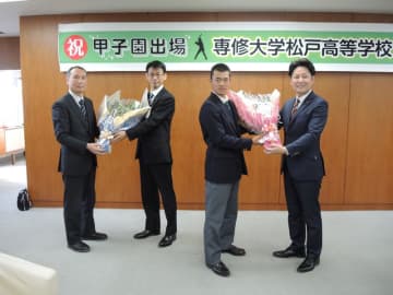 ＜センバツ出場＞専大松戸・大森主将「地元のため頑張る」　甲子園での健闘誓う