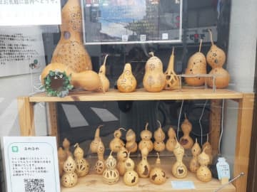 【船橋市】初めてでも2時間でできちゃう！ひょうたんライト教室『ふわふわ』