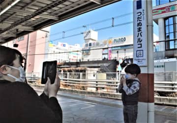 JR「つだぬまパルコ駅」28日限定で登場　”駅前の顔”の最後に粋な計らい　にぎやかな終幕へ