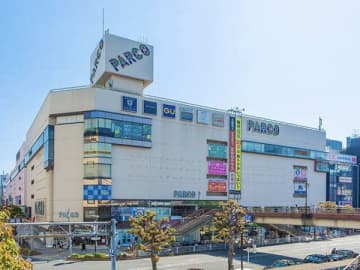 1日限定！津田沼PARCO最終日に津田沼駅が「つだぬまパルコ駅」に！