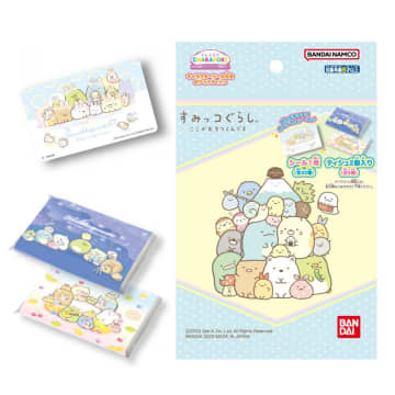 「すみっコぐらし」のポケットティシュはシール付き！全20種類、コンプしなきゃ。