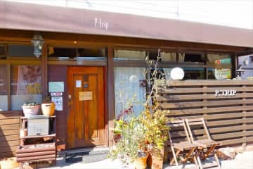 野田イオン近くの隠れ家カフェ「P.trip（ピー トリップ）」で熱々窯焼きハンバーグランチ