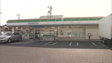 コンビニ強盗 何も取らず逃走　“女性店員に刃物”店長現れると...