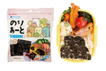 ママの強い味方！お弁当作りを助ける「すみっコぐらし」のりあーと新作追加！