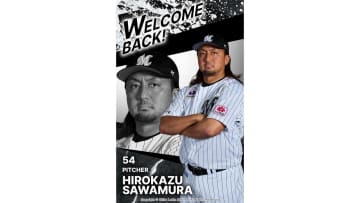 ＜千葉ロッテ＞公式電子トレカコレクション2023シーズン版の運用スタート！限定で澤村選手の超レアカードも！