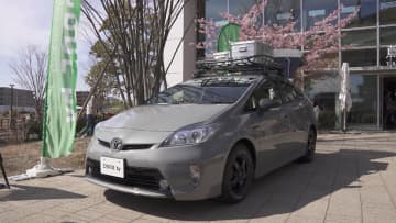 中古車ベース あなたのカスタムカー作ります　トヨタGが新ビジネス