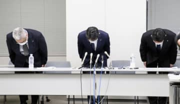 グリコのアイス工場で不正　排水基準値超え、改ざんも
